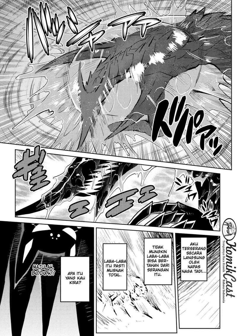 Kumo desu ga, Nani Ka?